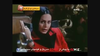 فیلم سینمایی چراغ قرمز(لینک دانلود)