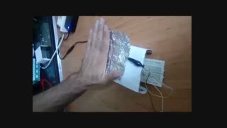 The Body Detector Sensor