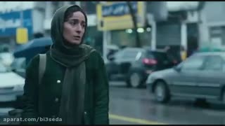 دانلود فیلم سینمایی بوفالو