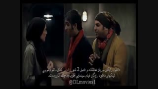 سکانس خنده دار پانتومیم فیلم خوب بد جلف