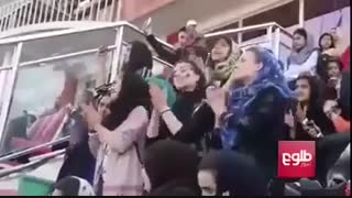 زنان افغانستان دراستادیوم ورزشی