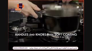 ظروف پخت و پز ترامونتینا