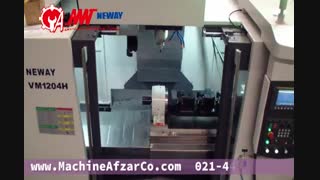 فرز cnc -فرز سنتر vm1204 ماشین افزار اذربایجان