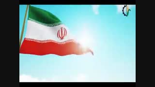 شرکت فرآوری فروکتوز ناب