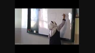 ویدیوی 5  .   تدریس هندسه با روشی نو