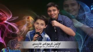 قابل توجه علاقمندان به خوانندگی در ایران