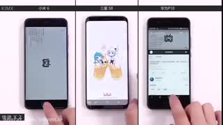 سرعت فوق العاده عجیب Xiaomi Mi6 با MIUI 9