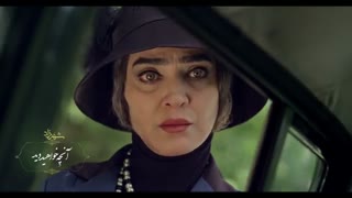 دانلود قسمت 13 فصل دوم سریال شهرزاد