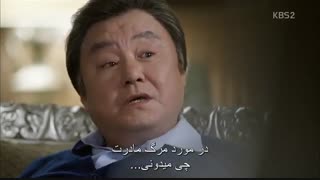 سریال سلام هیولا/بخاطر سپردمت قسمت ششم( با بازی سئو این گوک و پارک بوگوم)-با زیرنویس چسبیده فارسی