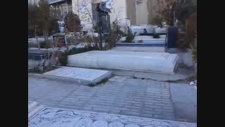 عشق آغاز شد