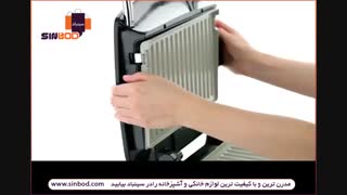 دستگاه گریل راسل هابز مدل Family کد 22160