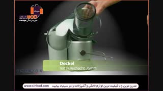 خرید آنلاین آبمیوه گیری گاستروبک