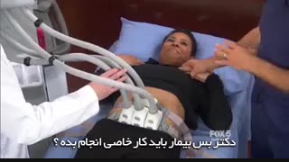 برنامه دکتر آز بررسی دستگاه لاغری اسکالپشور Dr oz sculpsure