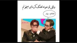 طنز اکسو ( سری هفدهم)