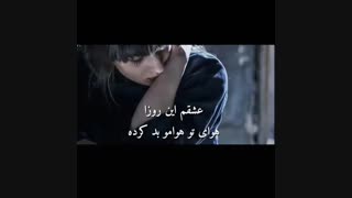 قسمتی از آهنگ محمد علیزاده