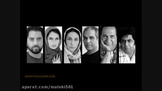 فیلم پل چوبی