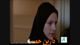فیلم کتاب قانون