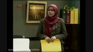مجموعه سوم سریال گنج مظفر