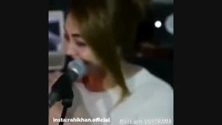 آهنگ غمگین