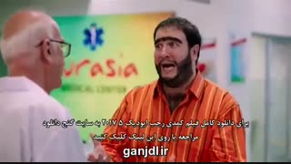 دانلود فیلم رجب ایودیک 5 Recep Ivedik 2017 با لینک مستقیم