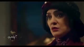 دانلود قانونی سریال شهرزاد فصل 2 قسمت 11