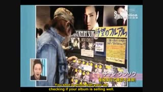 جانگ کیون سوک(با زیرنویس انگلیسی)