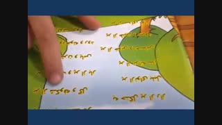 ویدیوی 11.  فقر در کتابخانه و نمازخانه های مدارس ابتدایی