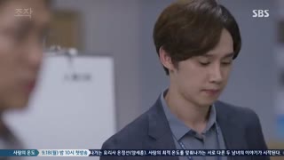 قسمت 31-32 (آخر) سریال کره ای Falsify 2017 - با زیرنویس فارسی