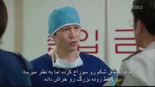 سریال سلام هیولا/بخاطر سپردمت قسمت دهم( با بازی سئو این گوک و پارک بوگوم)-با زیرنویس چسبیده فارسی