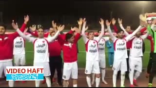 جوووووووووووووونم یه صعود با غیرت و شیرین پرسپولیس عاشقتم به عشق هوادارات برو برای قهرمانی ( 1-خدا ) (2-پرسپولیس )