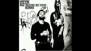 آهنگ بیمار از پیک