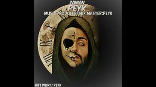 آهنگ زمان ازپیک