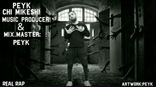 آهنگ چی میکشی ازپیک