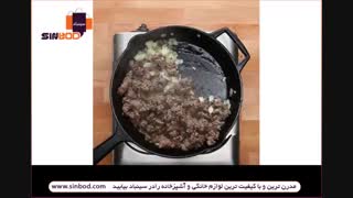 آموزش آشپزی مدرن