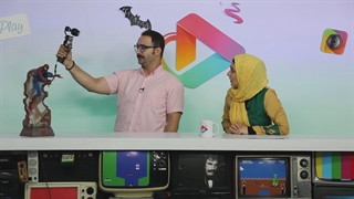کافه پلی قسمت سی و نهم - سینما