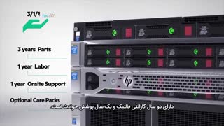 ویژگی ها و کاربردهای سری 100 رک سرورهای نسل 9 اچ پی