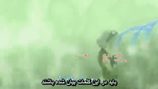 اوپنینگ فصل سوم انیمه ناروتو شیپودن.عالیه