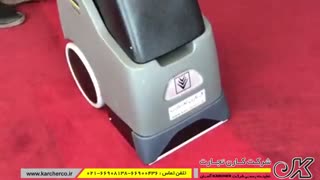 دستگه شستشوش فرش - فرش شوی و موکت شوی مکانیزه صنعتی