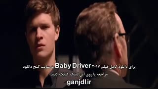 دانلود فیلم Baby Driver 2017 با زیرنویس فارسی