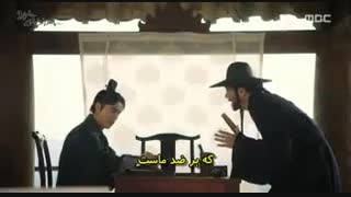 سریال پادشاه عاشق قسمت 36 با زیرنویس فارسی چسبیده و حجم کم