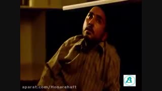 فیلم به من نگاه کن