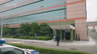 سریال کره ای دنیای جدید(دنیاهای بهم پیوسته) قسمت 34 Reunited Worlds با زیرنویس فارسی