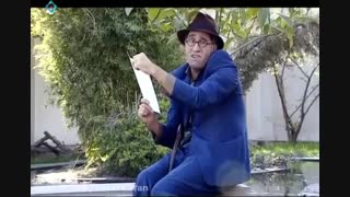 مجموعه بیستم ویلای من