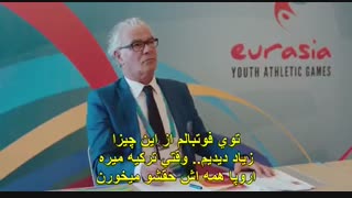 دانلود فیلم کمدی ترکی رجب 5 -receb ivedik 5- 2017 با کیفیت عالی و زیرنویس فارسی
