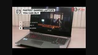 معرفی 5 تا از قوی ترین لپ تاپ های بازی موجود در بازار