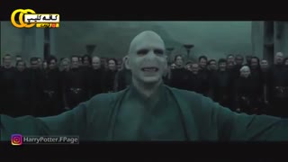 موزیک هری پاتر مرده