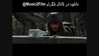 ■ دانلود فیلم دزدان دریایی کارائیب 5 (با بازی گلشیفته فراهانی) ■