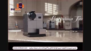 خرید آنلاین اسپرسوساز nespresso