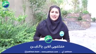 بازگشت به مدرسه