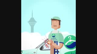 خشکشویی آنلاین پاکلین